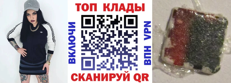 Где купить Белоярский Амфетамин  Cocaine  ГАШИШ  Бошки Шишки 