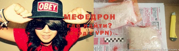 индика Наволоки