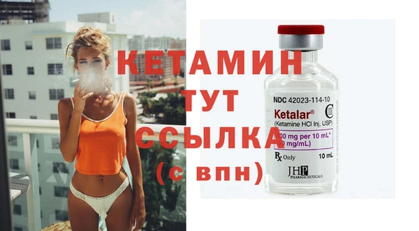 эйфоретик Алапаевск