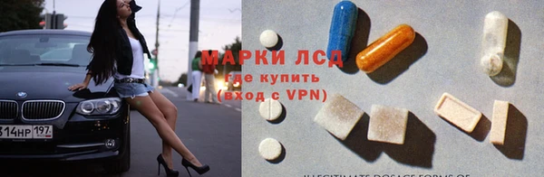 ешки Надым