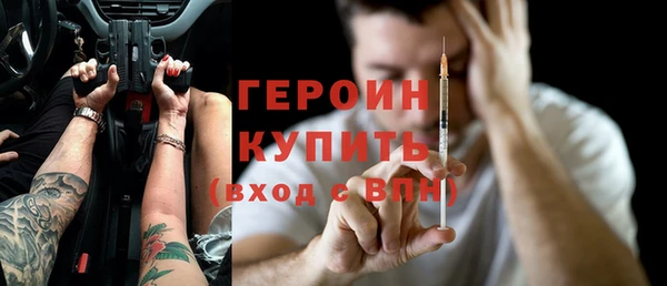 ешки Надым