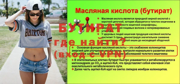 индика Наволоки