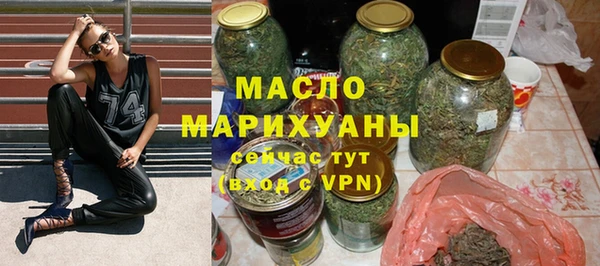 ешки Надым