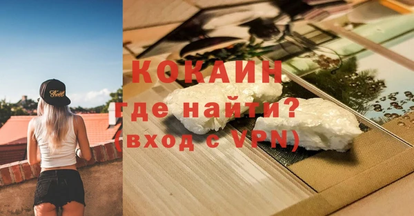ешки Надым