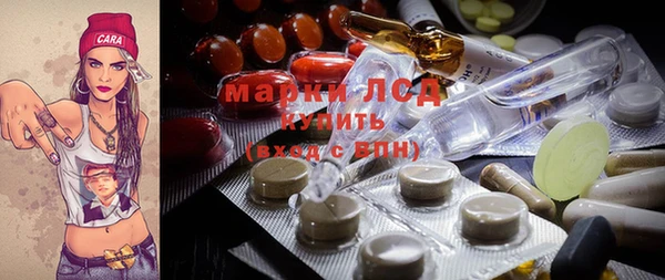 a pvp Михайловск