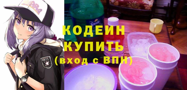 крисы Михайлов