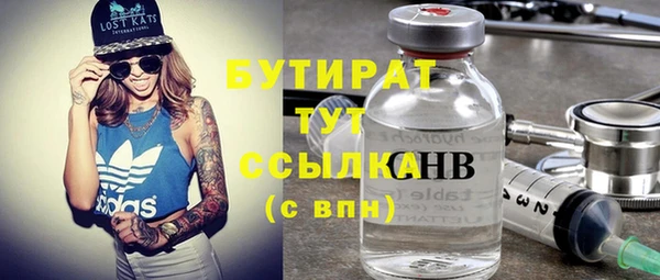 ешки Надым