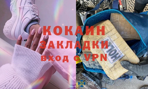 ешки Надым