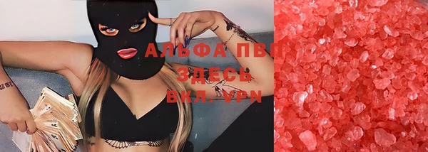 ешки Надым