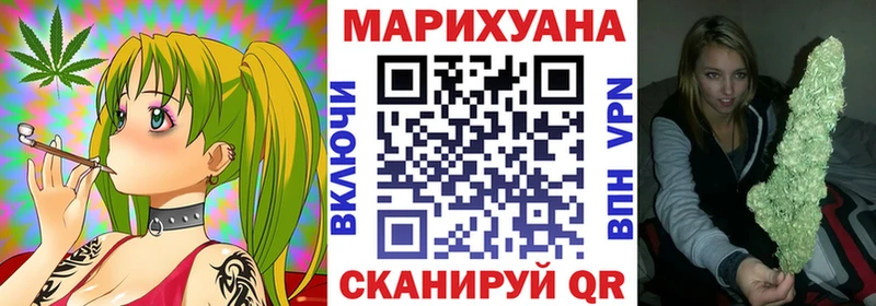 где можно купить наркотик  Белоярский  Шишки марихуана гибрид 